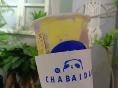 -茶百道(招商花园城店)