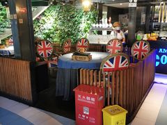 -肉串汪(望京店)