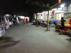-伟记牛蹄(道滘店)