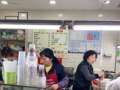 -景记甜品