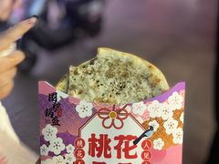 -万达广场(广阳店)