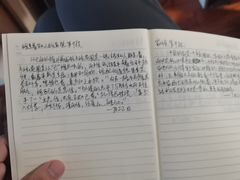 -麦当劳(长泰商业广场店)