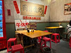 -鞠老头钵钵面(大坪店)