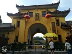 -东西巷