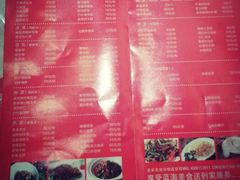 -青岛蓝海大饭店·渔歌舫(李沧店)