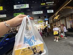 -传闻来紫菜包饭·打糕(西塔韩百店)