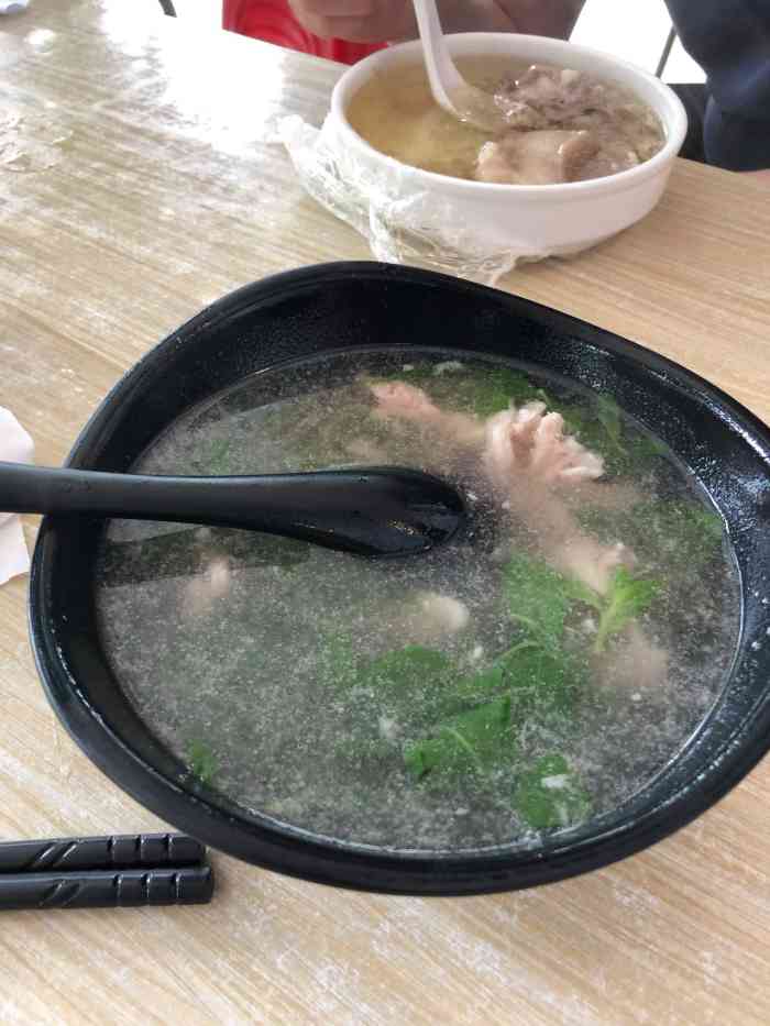 雄记猪肉汤(江北三新公积金店)