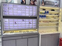 -ALPS阿尔卑斯眼镜(我格广场店)