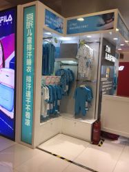 -小蓝象(五角场万达店)