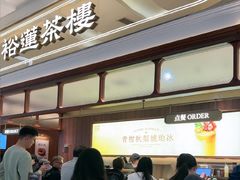 -金光华广场