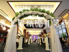 喜上眉梢-上海浦东滨江喜来登酒店