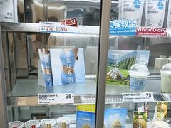 -白色日记·手作酸奶(麦凯乐店)