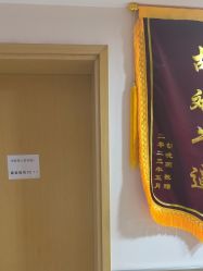 体验后-杭州美莱医疗美容医院
