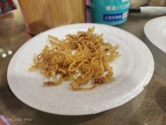 -富正毅三下锅·湘西韵味(天门山索道店)