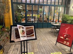 -Laures·月桂西班牙碳烤餐厅(十尚坊店)