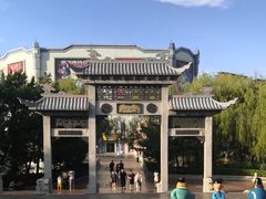 -沈阳方特欢乐世界