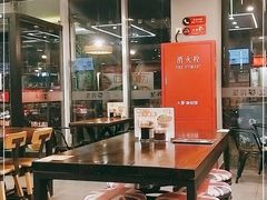 -李先生牛肉面大王(大兴枣园店)