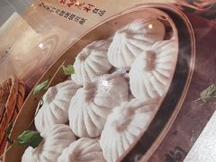 -狗不理(山东路总店)