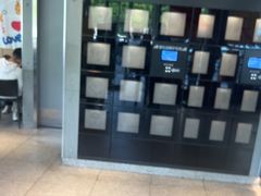 -麦当劳(北苑秋实路店)