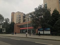 -成都工业学院(郫都校区)