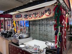 -北京王府井希尔顿酒店·万斯阁西餐厅