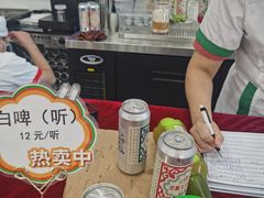 -北京稻香村(第三店)