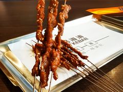 -马海涛牛肉串(领汇广场店)