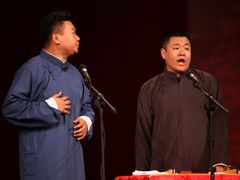 -青曲社相声(易俗街区店)