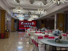 -香山湖家家宴(中山陵店)