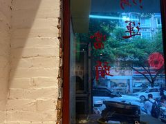 -四小区火锅·巷子里的重庆火锅(花照壁店)