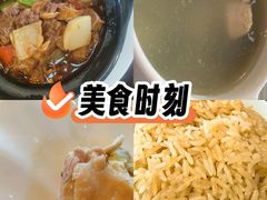 -亚龙湾老厨房·海南家常味