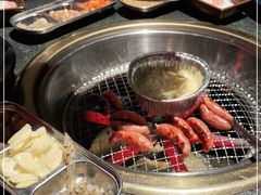-伊茉家的烤肉店(勒泰中心店)