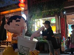 -两棵枇杷树