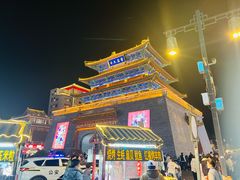 -鼓楼夜市