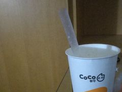 -CoCo都可(骆家庄新店)