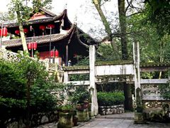 android_upload_pic-阳明祠