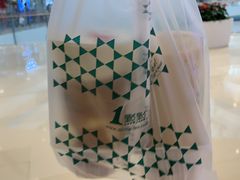 -1点点(苏州中心店)