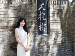 -大槐树寻根祭祖园
