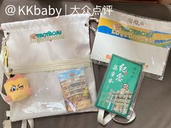 -陶陶居酒家(第十甫路总店)