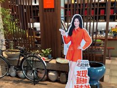 -九福楼大酒店