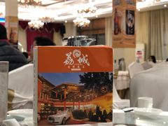 -荔城生鲜盛宴(番禺旗舰店)