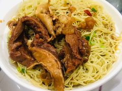 牛腩捞面-曾仔竹升面