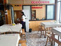 -北港方记海鲜楼·海景餐厅