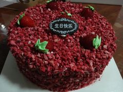 -八喜冰淇淋蛋糕(富国店)