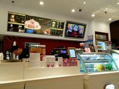 -哈根达斯(虹口店)
