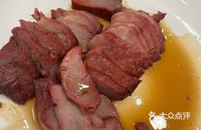 Honey Glazed Barbecue Pork