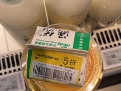 -盒马鲜生(悦峰店)