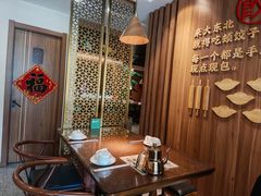 -纯肴大东北(新城北街店)