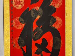 -金沙滩海鲜餐厅·海肠捞饭·手工水饺(梅江龙水园店)