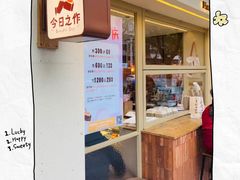 -中南大学湘雅二医院